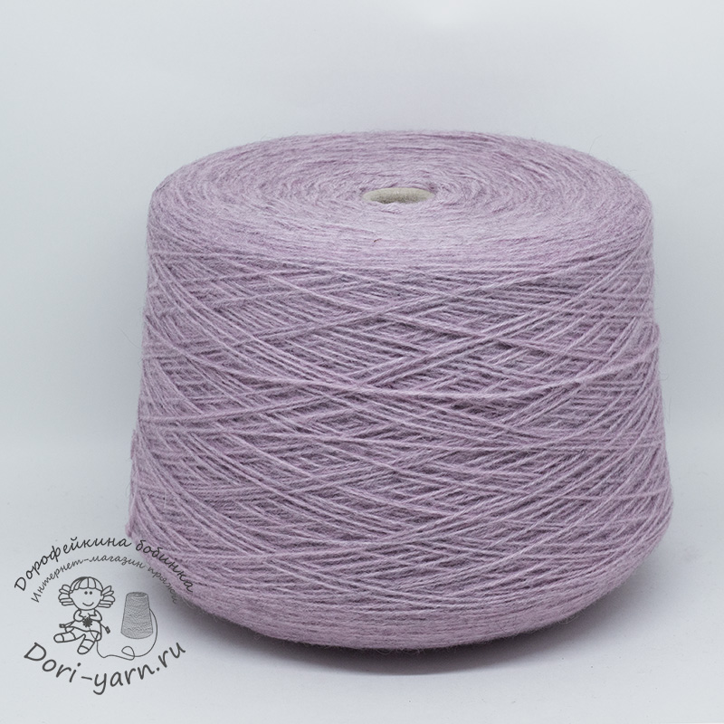 CUZCO 26361 пыльно - лавандовый
