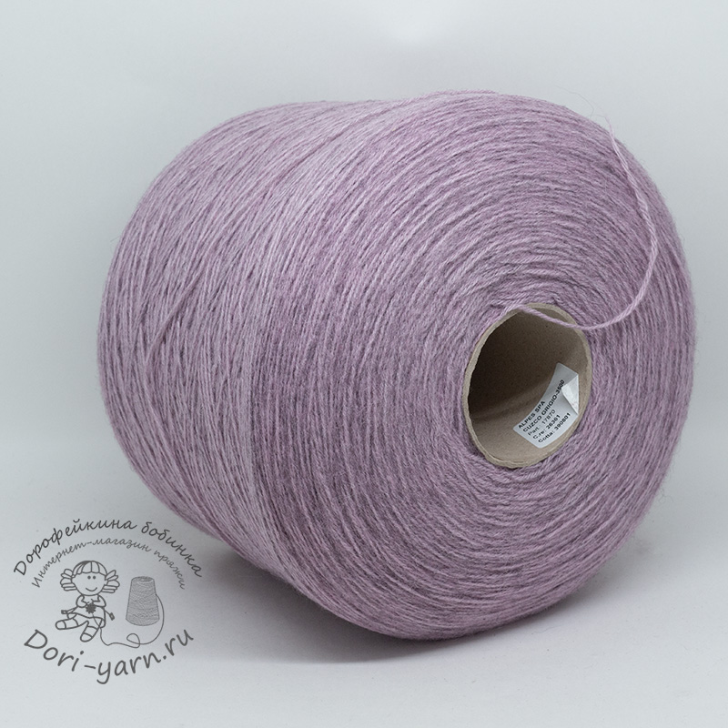 CUZCO 26361 пыльно - лавандовый