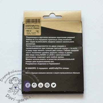 IMG 4729