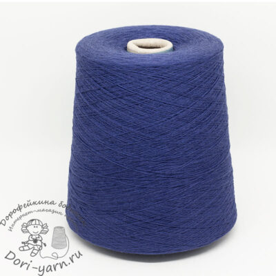 CASHMERE 100 21536