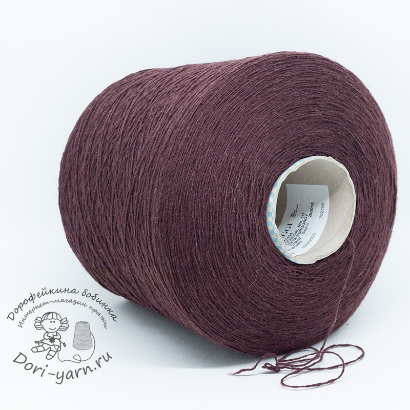 CLASSIC 20 BURGUNDY 1/7
