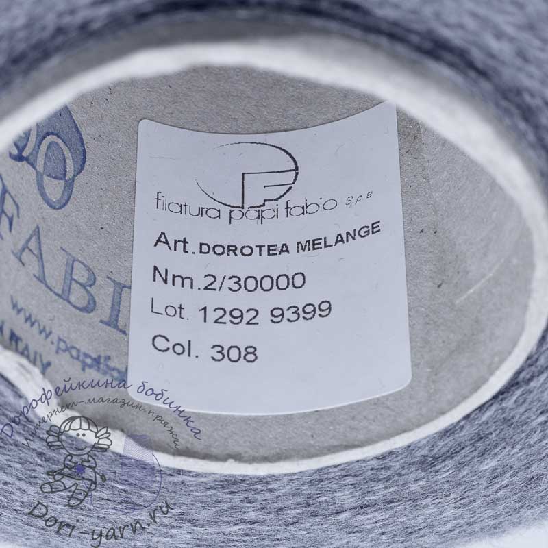 DOROTEA308