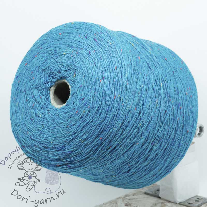 5564 PEACOCK