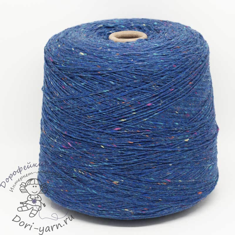 5565 DEEP BLUE