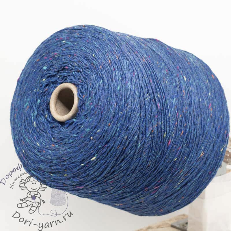 5565 DEEP BLUE