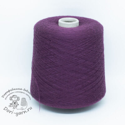 Suedwolle MAUVE WINE