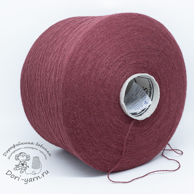 CUZCO 27920 красный
