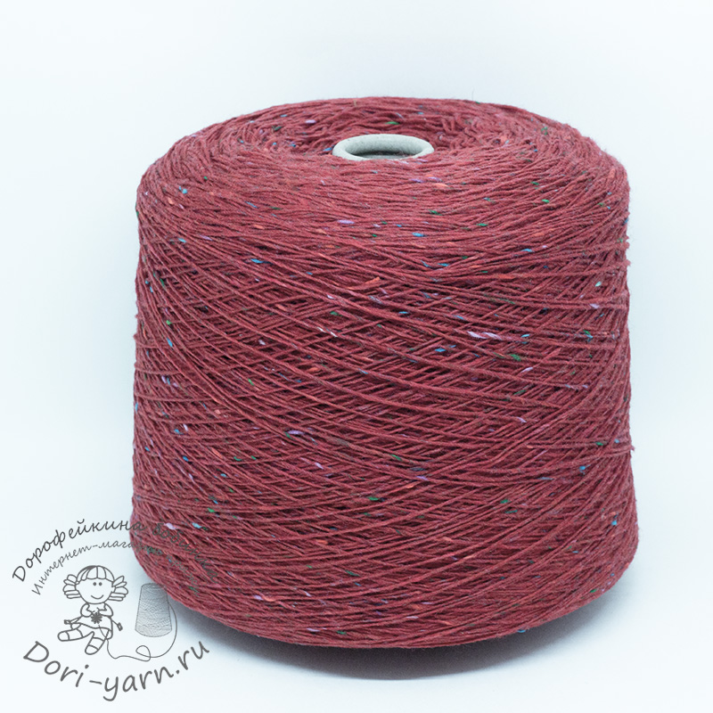 5567 CARDINAL RED