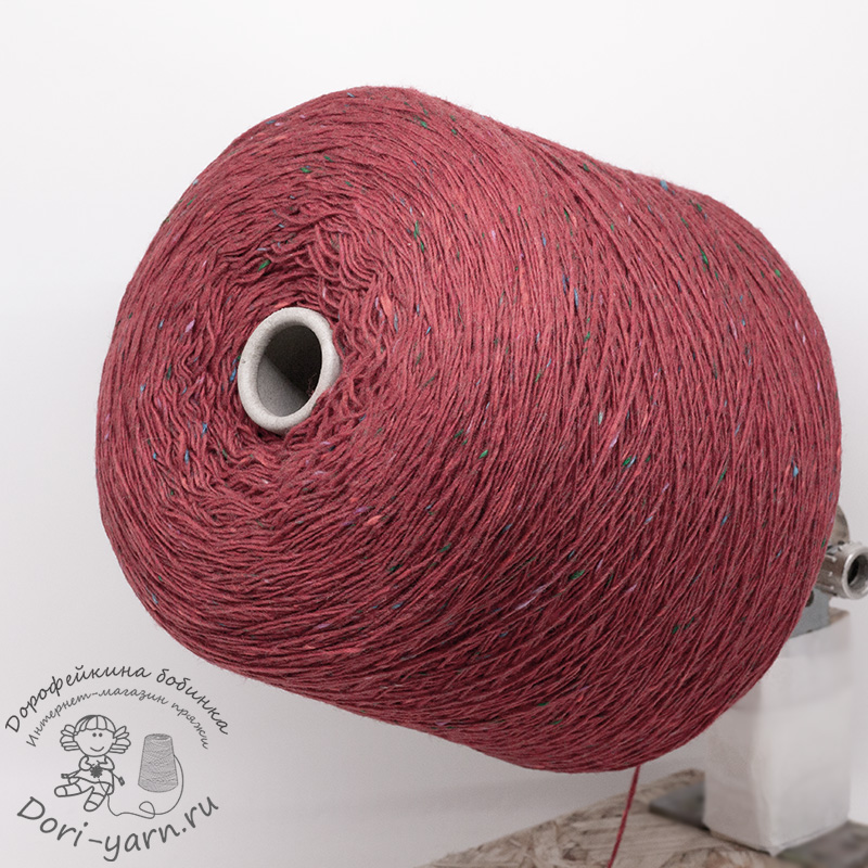 5567 CARDINAL RED
