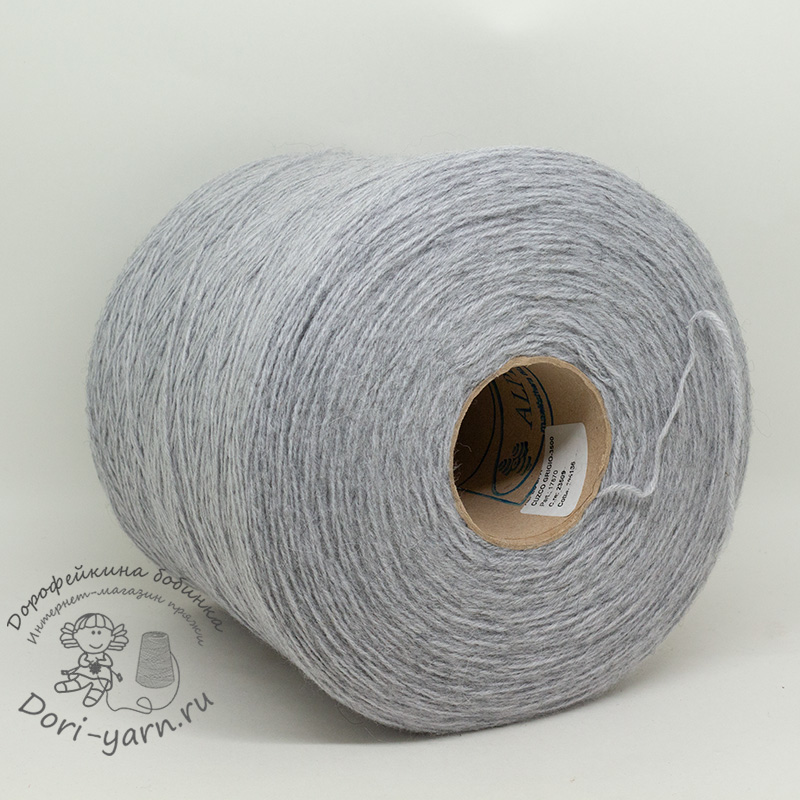 CUZCO 23509 кадетский синий Крайола