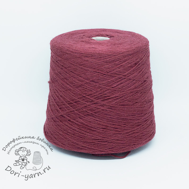 CUZCO 27920 винно - красный