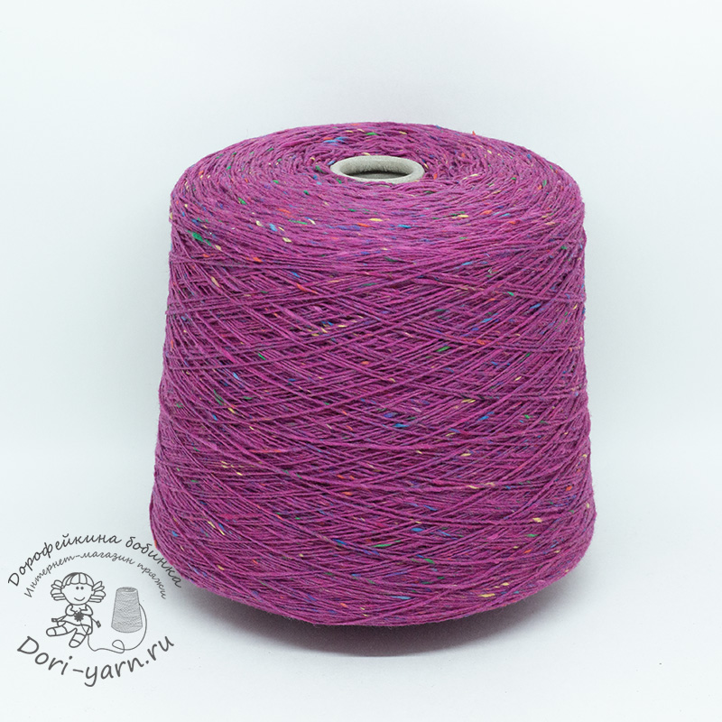 5566 FUSCHIA