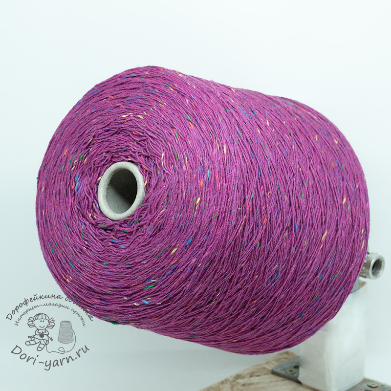 5566 FUSCHIA
